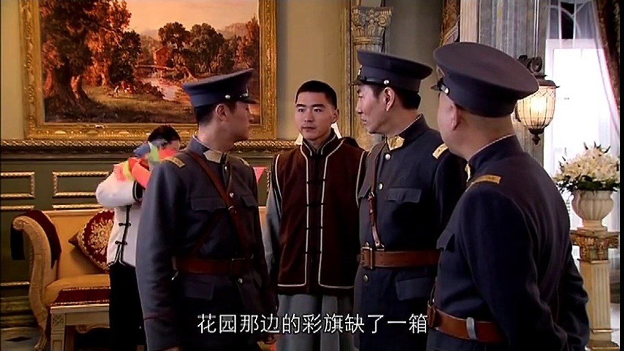 来不及说我爱你 05 钟汉良 李小冉 齐芳 谭凯