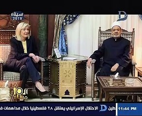 مارى لوبان: الاتحاد الأوروبى يكيل بمكيالين ويركز هجومه على مصر وروسيا