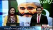 PML-N and PPP are now joining another parties, but the nation has become aware, Siraj ul Haq