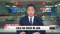 Ex-Brazilian President Lula da Silva in custody for corruption after a tense showdown with own supporters