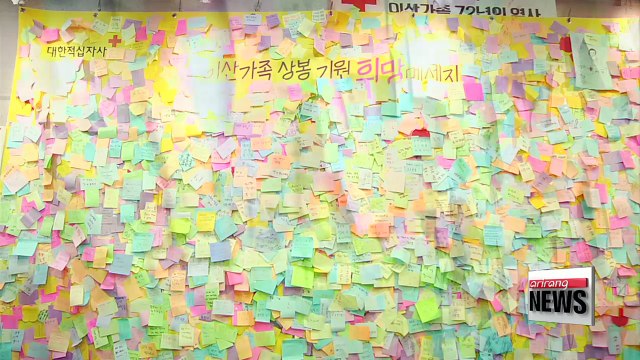 Hopes for Separated-Family Reunions
