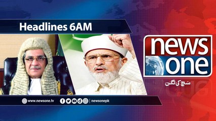 NewsONE Headlines 6AM | 09-April-2018