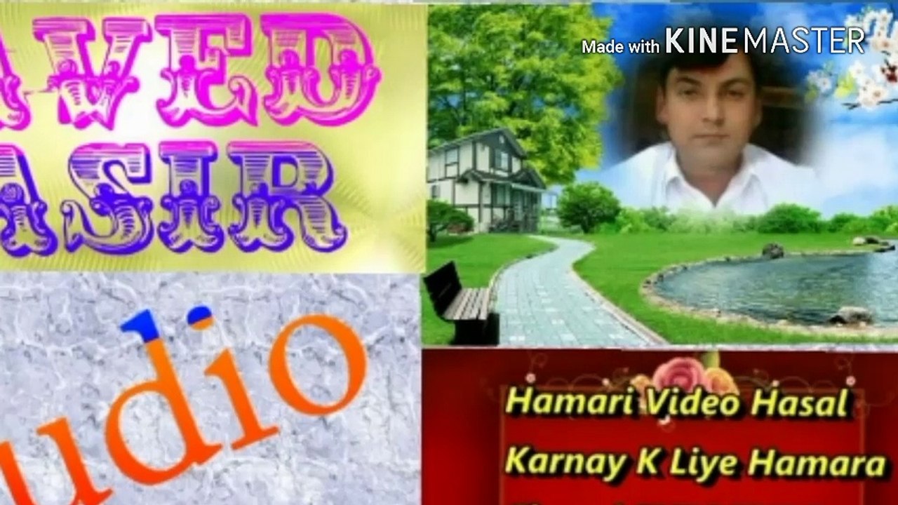 Manzil Kareeb Si Mare Naseeb Si۔sad song by Javed Nasir