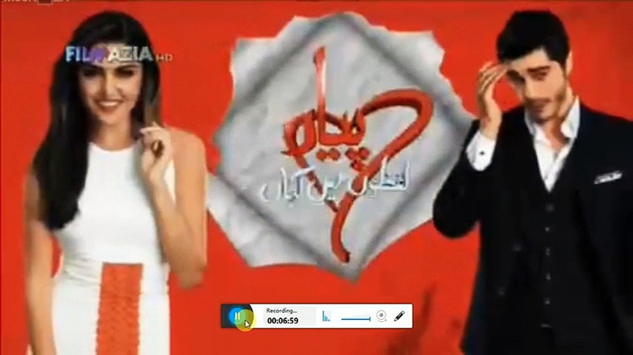 Pyaar Lafzon Mein Kahan Episode 52