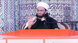 Awesome Wazifa for Magfirat - Pir Saqib Shaami