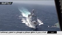 China e Irán realizan ejercicios conjuntos en el golfo Pérsico