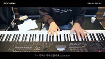 Song Kwang Sik - I can hear her voice, 송광식 - 그녀의 목소리가 들립니다 (Piano Cover) [별이 빛나는 밤에] 20180408