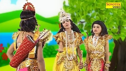 Tere Teen Ban Tarkas Mein _ rishna Bhajan  My Fun Look here