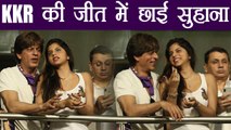 IPL 2018: Shah Rukh Khan’s daughter Suhana surprised fans at Eden Gardens | वनइंडिया हिंदी