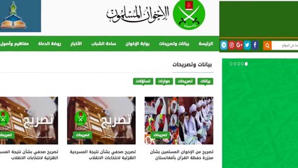 #صابر_مشهور :  كيف سيطرت السعودية وبريطانيا على قيادة الإخوان المسلمين؟