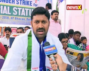 Avinash Reddy and Y V Subba Reddy On YSRCP Hunger Strike Over Govt Failure Over Spl Status