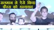 Salman Khan greets fans from Galaxy Apartment; shows sign of 3 fingers; Watch Video | Boldsky
