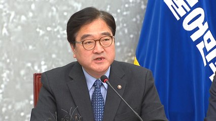 우원식 "김기식 공세...개혁 방해 의심" / YTN