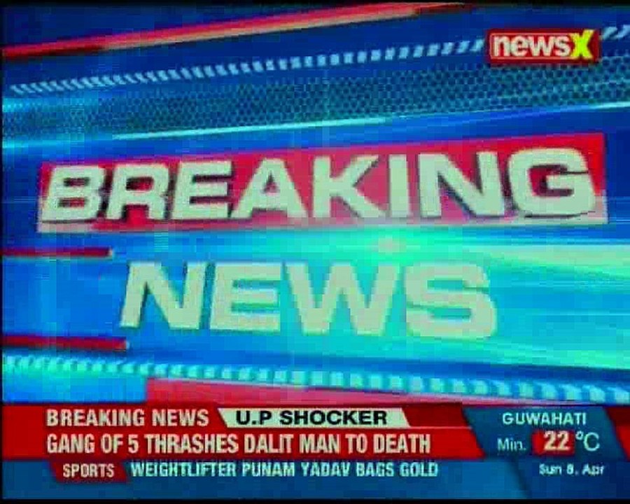 Jammu and Kashmir Militant hideout busted, ammunitions recovered 'Rajouri'