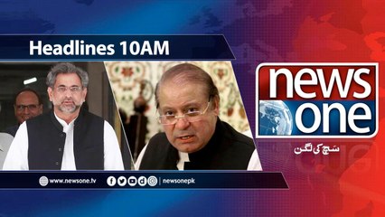 NewsONE Headlines 10AM | 9-April-2018