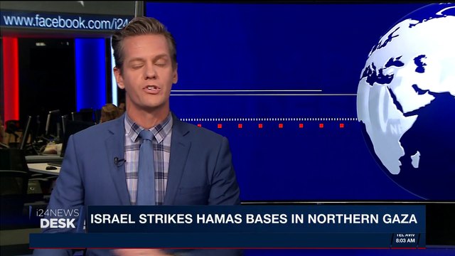 i24NEWS DESK | Syrian rebels begin leaving Douma after deal | Monday, April 9th 2018