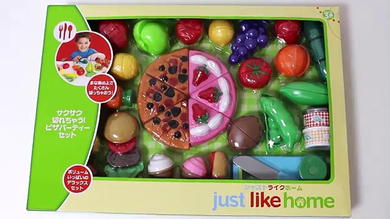 Just Like Home Playset Pizza Party Set Deluxe Slice and Play Food Set Toy Cutting Velcro