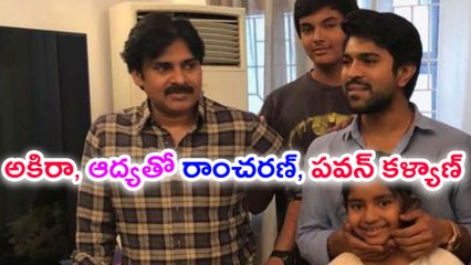 Pawan Kalyan Son Akira Birthday Pic Goes Viral