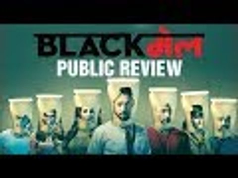 Public Review Of Blackmail Movie | Irrfan Khan, Kirti Kulhari