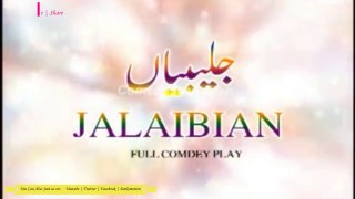 Jalabian (2015) | Full Punjabi Stage Drama | Non Stop Comedy