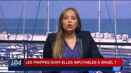 Attaque d'un aéroport militaire en Syrie : Les frappes sont-elles imputables à Israël ?