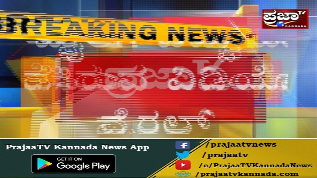 ಬೇಕಾಬಿಟ್ಟಿ ನಾಲಿಗೆ ಹರಿಬಿಟ್ಟ ಗುಬ್ಬಿ ಶಾಸಕ ಪುತ್ರ..!! ವಿರೋಧ ಪಕ್ಷದ ನಾಯಕರುಗಳ ವಿರುದ್ಧ ಬೇಕಾಬಿಟ್ಟಿ ಹೇಳಿಕೆ