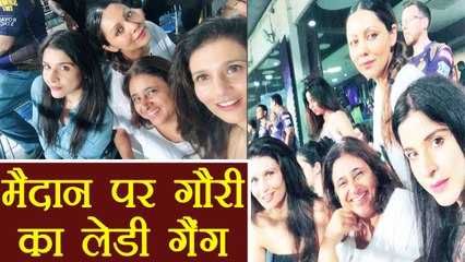 IPL 2018 : Gauri Khan poses with her girl-gang at Eden Gardens | वनइंडिया हिंदी