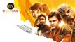 Han Solo: Una historia de Star Wars - Tráiler español (HD)