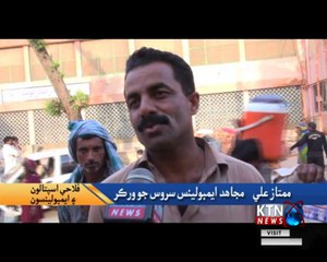 Special Assignment on Ambulances - Report Faiz Khoso - 8th April 2018