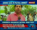 Cong fast to promote communal violence after BJP launches scathing attack at Congress