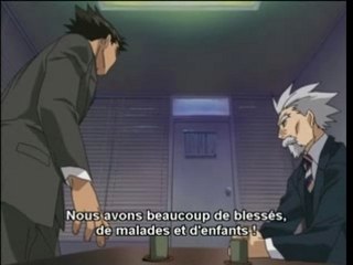DN Angel 25 Vostfr P2