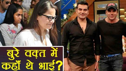 Salman Khan: Arbaaz Khan- Sohail MISSING during Salman's tough time ; Here's Why | FilmiBeat