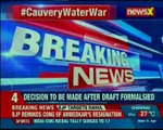 Cauvery row Supreme Court pulls up the centre over the delay in filing plea