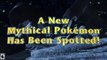 Mythical Pokémon Discovered in Pokémon Ultra Sun and Pokémon Ultra Moon!