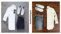 كيفيه تنسيق القميص الأبيض مع البنطلون والحذاء المناسب له طبقا للموضه العالميه