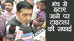 Congress के मंच से हटाए गए Jagdish Tytler, Sajjan Kumar, कहा नहीं है हमारे ऊपर Case |वनइंडिया हिन्दी