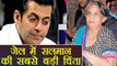 Salman Khan was WORRIED about mother Salma Khan while in Jodhpur Jail | FilmiBeat