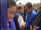 Maryam Nawaz Sarcastic Comments On Imran Khan Outside NAB Court.