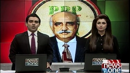 Caretaker PM: Khursheed Shah to meet PM Abbasi on Wednesday