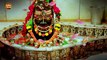 Mahakaleshwar Jyotirlinga - महाकालेश्वर ज्योतिर्लिंग की कहानी   Indian Rituals
