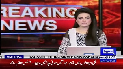 Orange Line Train Plan Became Load On Pakistan Treasure  Dunya News