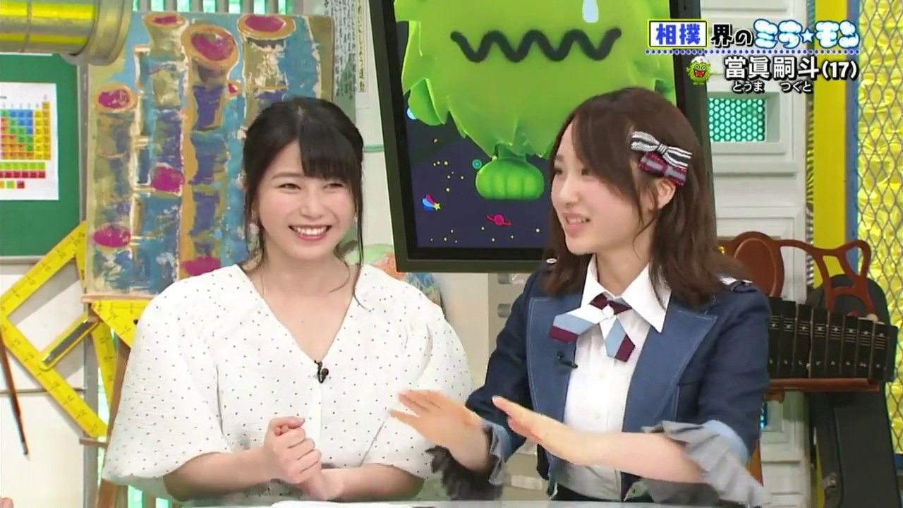 ミライモンスター 20180408