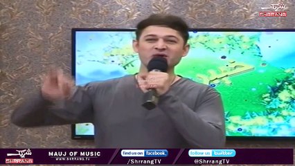 Pa ro ro keda qadamona laila | Pashto Song
