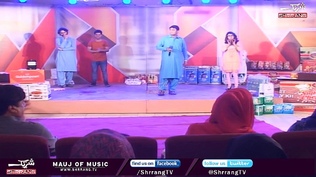 Tapay | Ziya Sahil