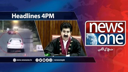 NewsONE Headlines 4PM | 9-April-2018