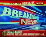 Big relief for Teesta Setalvad; SC extends Teesta Setalvad's transit bail