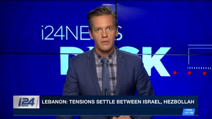 i24NEWS DESK | Report: Hezbollah raising funds in N. America | Monday, April 9th 2018