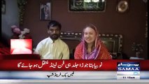 Finnish woman marries Pakistani ‘facebook friend’