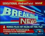 Latest health update of Indrani Mukerjea; IG confirms NewsX report