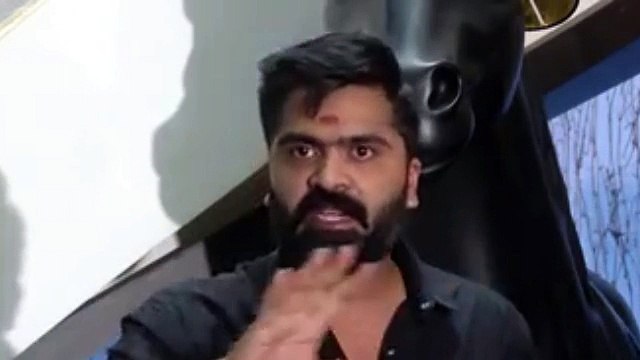 IPL Match உள்ள போனா பாத்துப்போம் சிம்பு Simbu Speeh about IPL